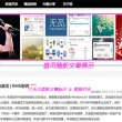 香港6合开奖官网开奖结果六